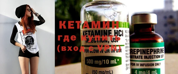 ECSTASY Арсеньев
