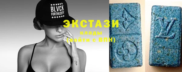 бошки Аркадак