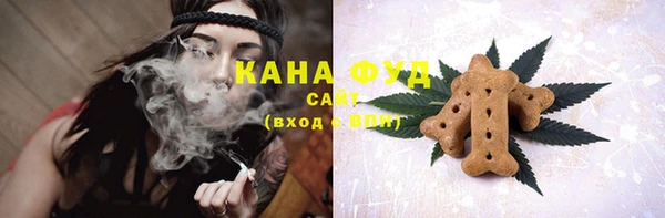 бошки Аркадак