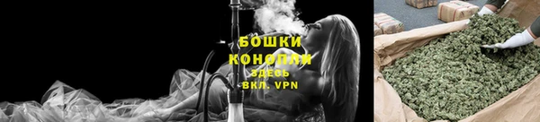 ECSTASY Арсеньев