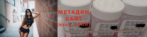 бошки Аркадак