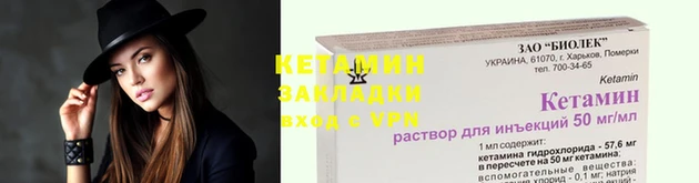 ECSTASY Арсеньев