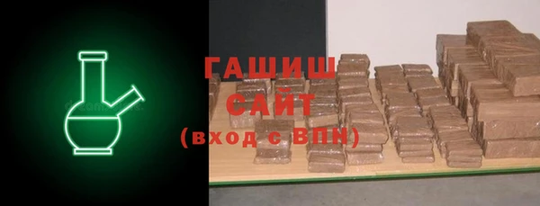 бошки Аркадак