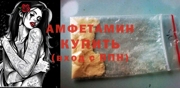 бошки Аркадак