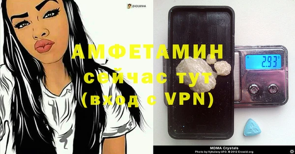 бошки Аркадак