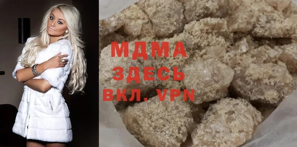 бошки Аркадак