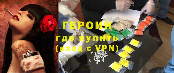 бошки Аркадак