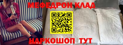ГАЛЛЮЦИНОГЕННЫЕ ГРИБЫ Кингисепп