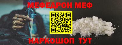 СК Кинель