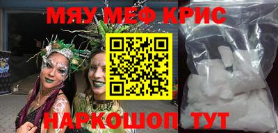 дистиллят марихуана Кимры