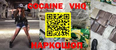 дистиллят марихуана Кимры