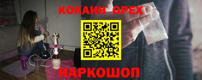 дистиллят марихуана Кимры