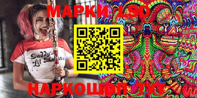 экстази Нальчик