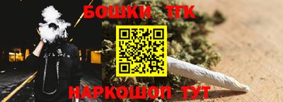 дистиллят марихуана Кимры