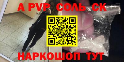 дистиллят марихуана Кимры