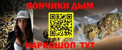 круглые Нарткала