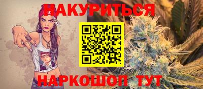 СК Кинель