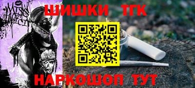 дистиллят марихуана Кимры