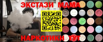 дистиллят марихуана Кимры