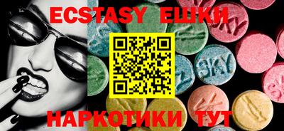 дистиллят марихуана Кимры