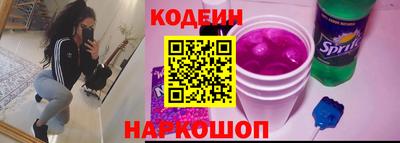 СК Кинель