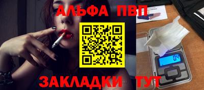ГАЛЛЮЦИНОГЕННЫЕ ГРИБЫ Кингисепп