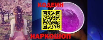 СК Кинель