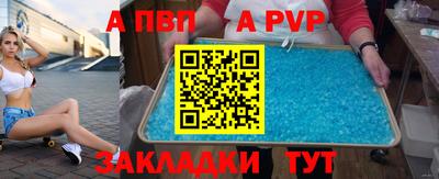 дистиллят марихуана Кимры