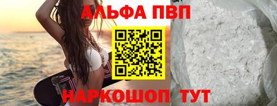 СК Кинель