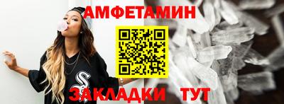 ГАЛЛЮЦИНОГЕННЫЕ ГРИБЫ Кингисепп