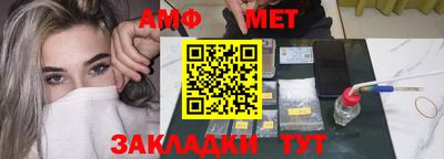ГАЛЛЮЦИНОГЕННЫЕ ГРИБЫ Кингисепп