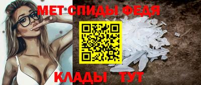 ГАЛЛЮЦИНОГЕННЫЕ ГРИБЫ Кингисепп