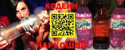 герыч Наро-Фоминск