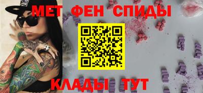 дистиллят марихуана Кимры