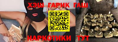 ГАЛЛЮЦИНОГЕННЫЕ ГРИБЫ Кингисепп
