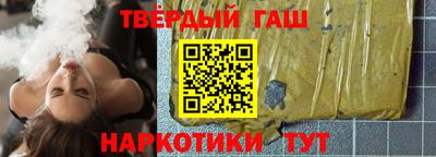 СК Кинель