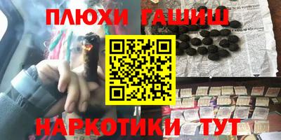 дистиллят марихуана Кимры