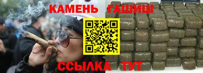 дистиллят марихуана Кимры