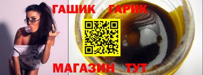 ГАЛЛЮЦИНОГЕННЫЕ ГРИБЫ Кингисепп