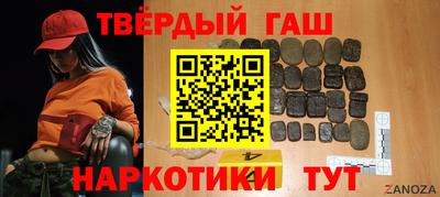СК Кинель