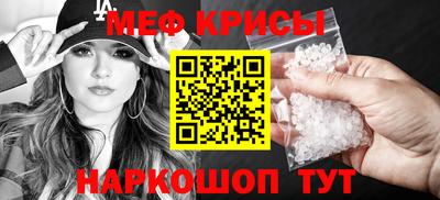 дистиллят марихуана Кимры