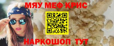 дистиллят марихуана Кимры