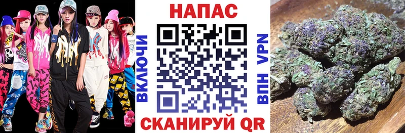 Бошки марихуана White Widow  omg рабочий сайт  Чернушка 